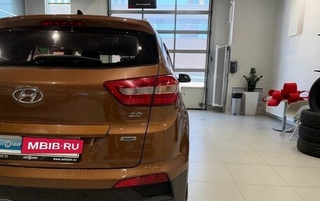 Hyundai Creta I рестайлинг, 2018 год, 1 640 000 рублей, 7 фотография