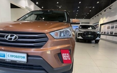 Hyundai Creta I рестайлинг, 2018 год, 1 640 000 рублей, 8 фотография