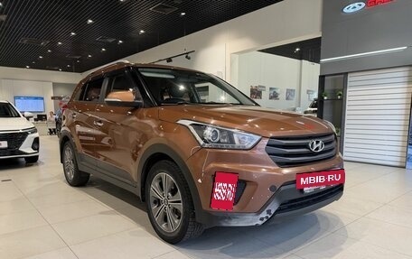 Hyundai Creta I рестайлинг, 2018 год, 1 640 000 рублей, 3 фотография
