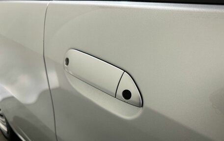 Honda Fit III, 2009 год, 545 000 рублей, 11 фотография