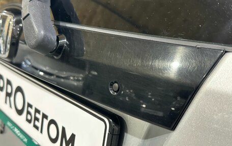Honda Fit III, 2009 год, 545 000 рублей, 14 фотография