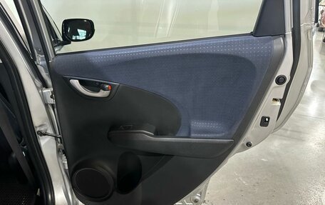 Honda Fit III, 2009 год, 545 000 рублей, 18 фотография