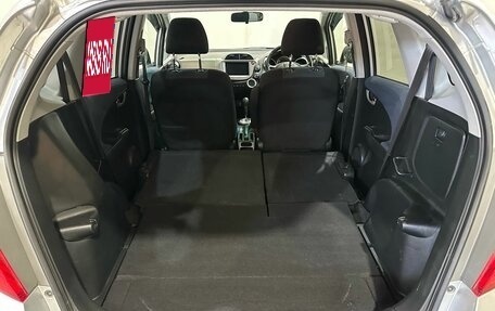 Honda Fit III, 2009 год, 545 000 рублей, 13 фотография