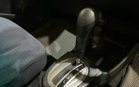Honda Fit III, 2009 год, 545 000 рублей, 33 фотография