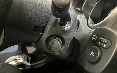 Honda Fit III, 2009 год, 545 000 рублей, 31 фотография
