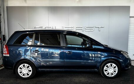Opel Zafira B, 2012 год, 899 000 рублей, 3 фотография