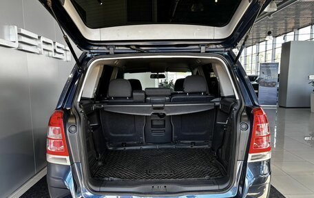 Opel Zafira B, 2012 год, 899 000 рублей, 8 фотография