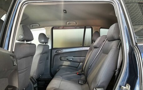Opel Zafira B, 2012 год, 899 000 рублей, 12 фотография
