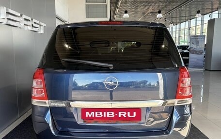 Opel Zafira B, 2012 год, 899 000 рублей, 7 фотография