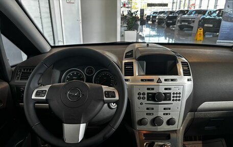 Opel Zafira B, 2012 год, 899 000 рублей, 19 фотография