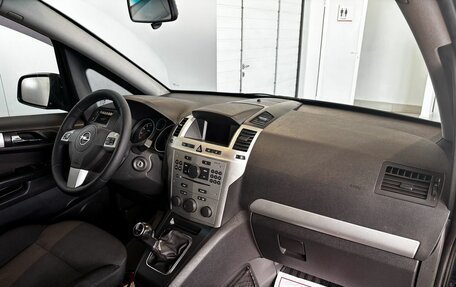 Opel Zafira B, 2012 год, 899 000 рублей, 17 фотография