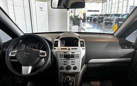 Opel Zafira B, 2012 год, 899 000 рублей, 18 фотография