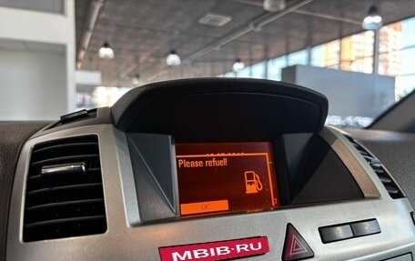 Opel Zafira B, 2012 год, 899 000 рублей, 20 фотография