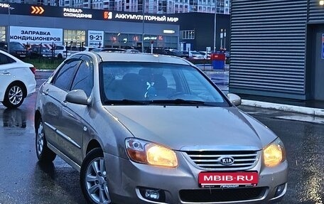 KIA Cerato I, 2007 год, 370 000 рублей, 1 фотография