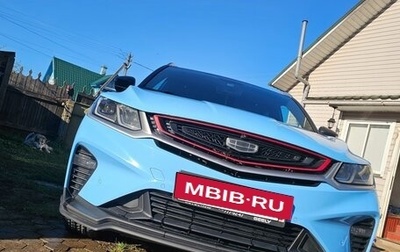 Geely Coolray I, 2022 год, 1 800 000 рублей, 1 фотография