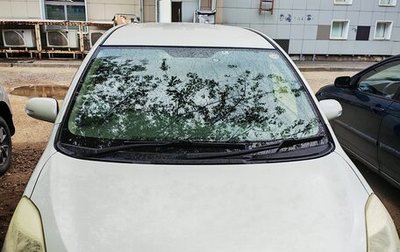 Toyota ISis I, 2012 год, 990 000 рублей, 1 фотография