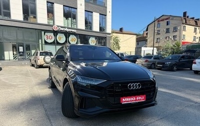 Audi Q8 I, 2020 год, 7 590 000 рублей, 1 фотография