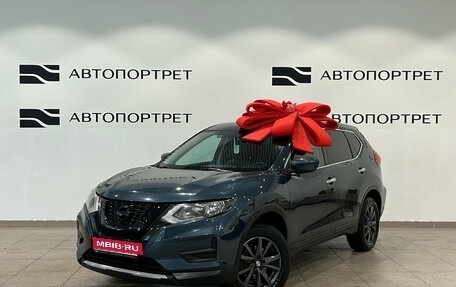 Nissan X-Trail, 2018 год, 1 849 000 рублей, 1 фотография