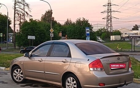 KIA Cerato I, 2007 год, 370 000 рублей, 3 фотография