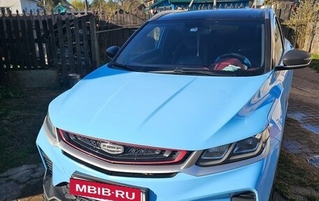 Geely Coolray I, 2022 год, 1 800 000 рублей, 9 фотография