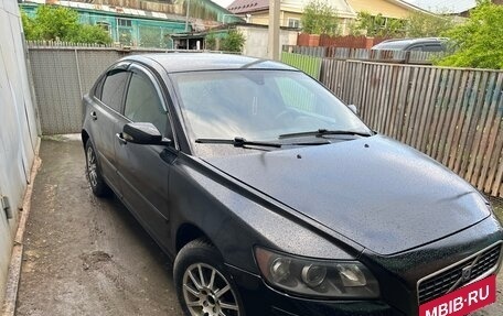 Volvo S40 II, 2006 год, 450 000 рублей, 3 фотография