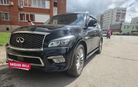 Infiniti QX80 I рестайлинг, 2015 год, 4 700 000 рублей, 5 фотография