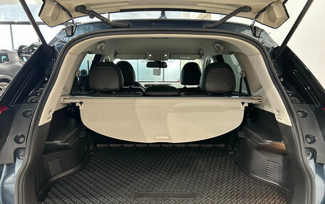 Nissan X-Trail, 2018 год, 1 849 000 рублей, 12 фотография