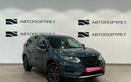 Nissan X-Trail, 2018 год, 1 849 000 рублей, 9 фотография