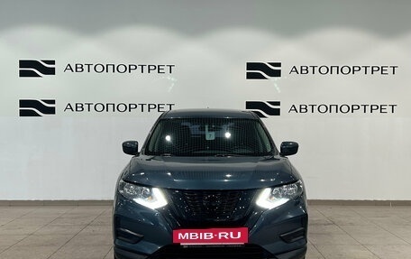Nissan X-Trail, 2018 год, 1 849 000 рублей, 10 фотография