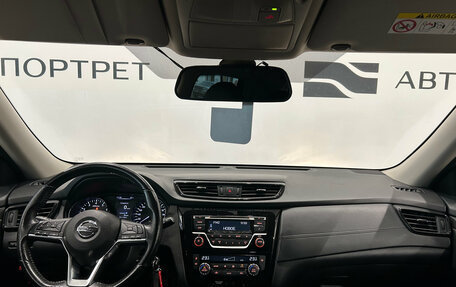 Nissan X-Trail, 2018 год, 1 849 000 рублей, 17 фотография