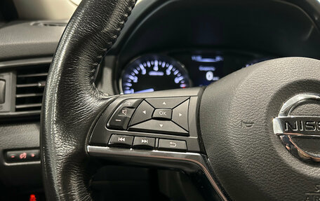 Nissan X-Trail, 2018 год, 1 849 000 рублей, 21 фотография