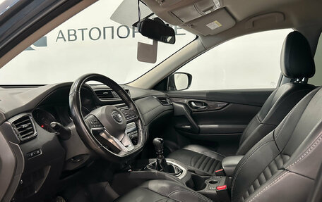 Nissan X-Trail, 2018 год, 1 849 000 рублей, 16 фотография
