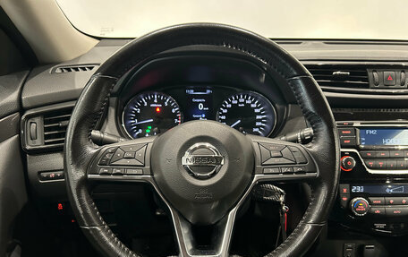Nissan X-Trail, 2018 год, 1 849 000 рублей, 20 фотография