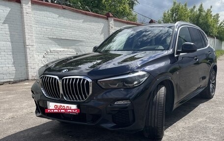 BMW X5, 2020 год, 7 500 000 рублей, 3 фотография