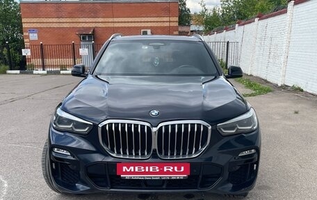 BMW X5, 2020 год, 7 500 000 рублей, 2 фотография