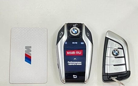 BMW X5, 2020 год, 7 500 000 рублей, 35 фотография