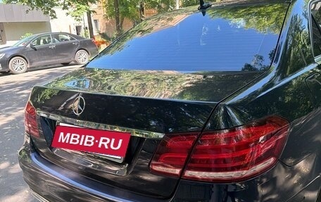 Mercedes-Benz E-Класс, 2015 год, 2 350 000 рублей, 6 фотография