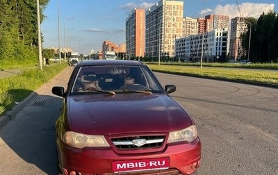 Daewoo Nexia I рестайлинг, 2011 год, 279 990 рублей, 1 фотография