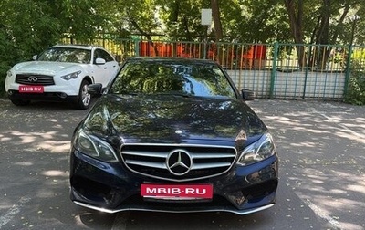 Mercedes-Benz E-Класс, 2015 год, 2 350 000 рублей, 1 фотография