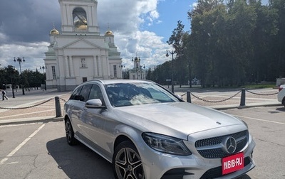 Mercedes-Benz C-Класс, 2021 год, 2 590 000 рублей, 1 фотография