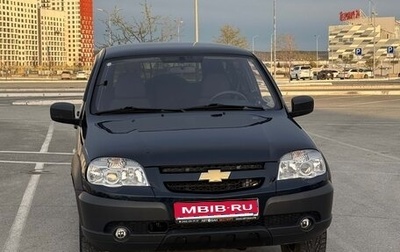Chevrolet Niva I рестайлинг, 2012 год, 690 000 рублей, 1 фотография