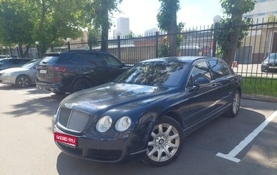 Bentley Continental Flying Spur, 2006 год, 2 777 000 рублей, 1 фотография