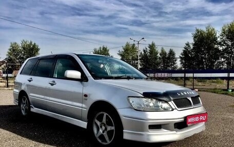 Mitsubishi Lancer IX, 2002 год, 365 000 рублей, 1 фотография