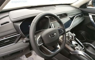 Geely Atlas, 2024 год, 1 395 200 рублей, 1 фотография