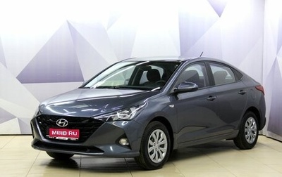 Hyundai Solaris II рестайлинг, 2021 год, 1 493 000 рублей, 1 фотография