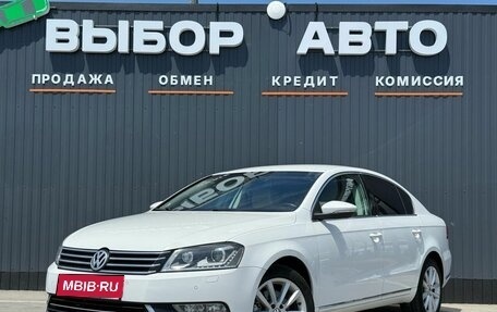 Volkswagen Passat B7, 2011 год, 1 041 000 рублей, 1 фотография
