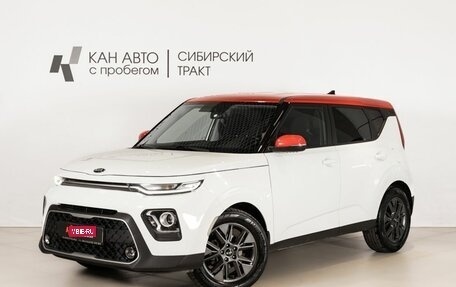 KIA Soul III, 2020 год, 2 048 000 рублей, 1 фотография