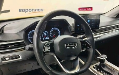 Geely Emgrand, 2024 год, 1 189 000 рублей, 1 фотография