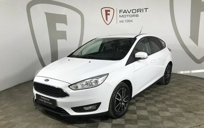 Ford Focus III, 2018 год, 1 044 000 рублей, 1 фотография