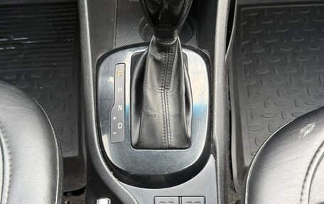 KIA Rio III рестайлинг, 2014 год, 795 000 рублей, 7 фотография